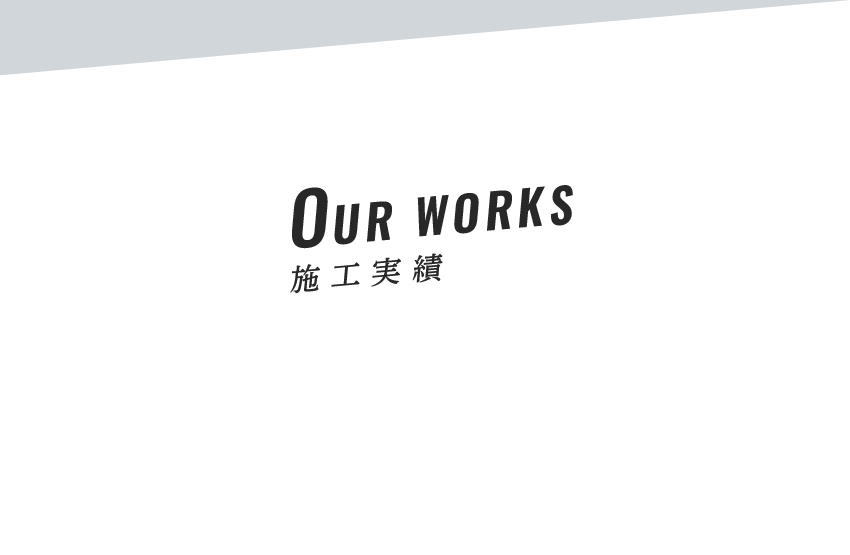 banner_works_half